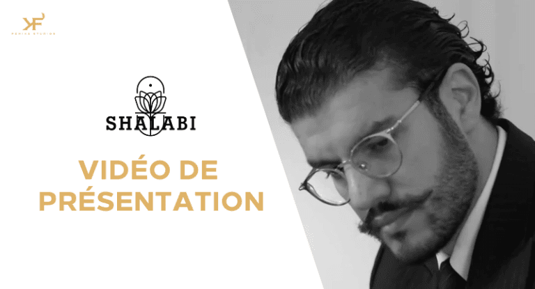 Ibrahim Shalabi — Vidéo de présentation